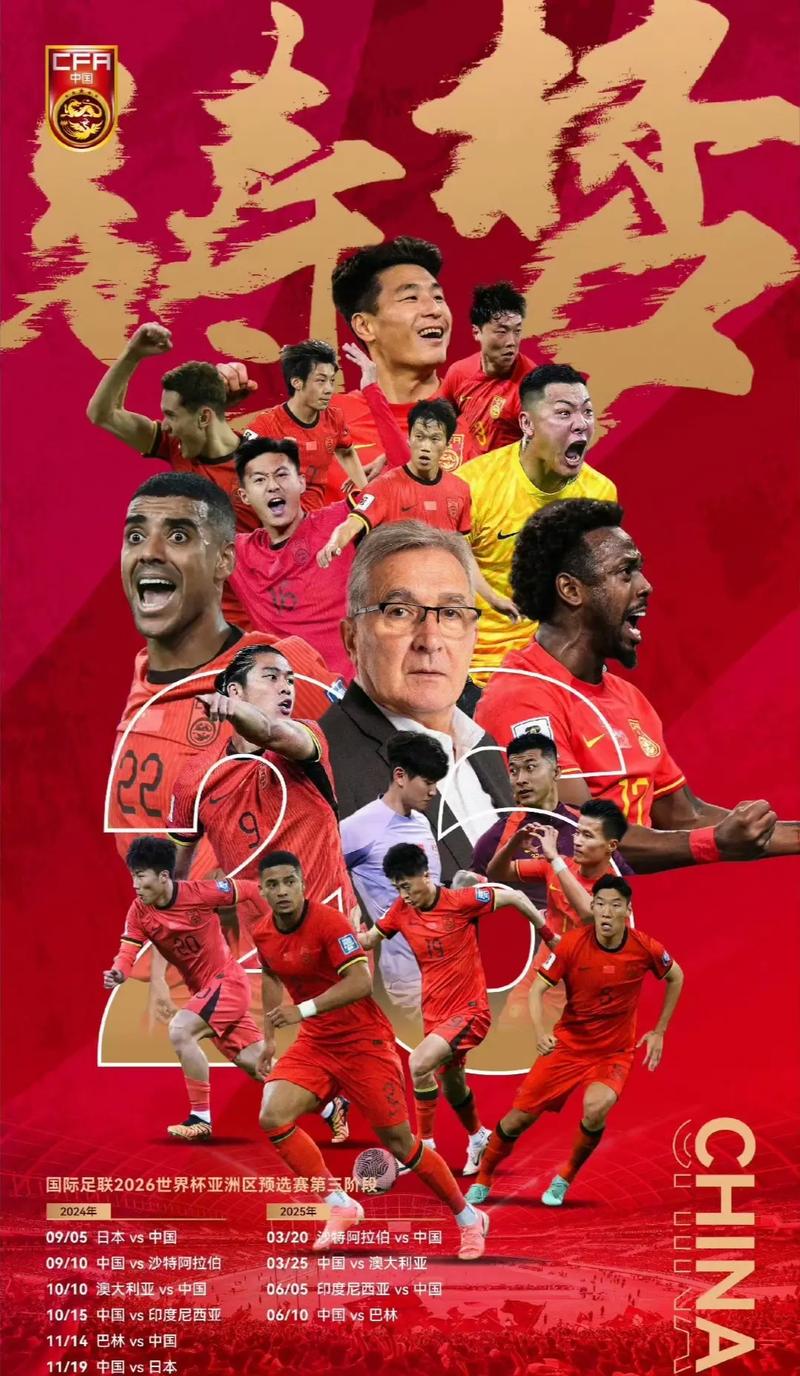 出的机智与