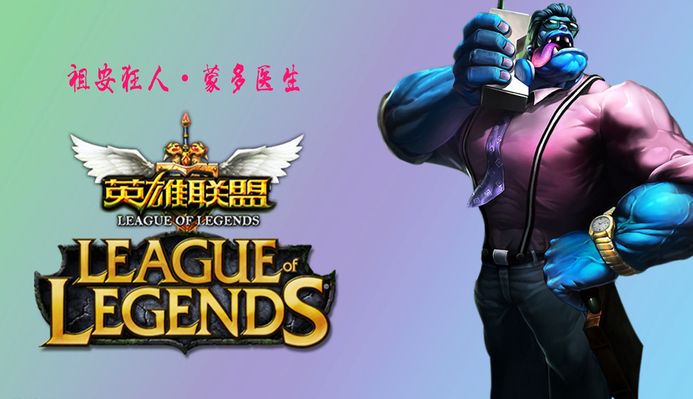 为出发点