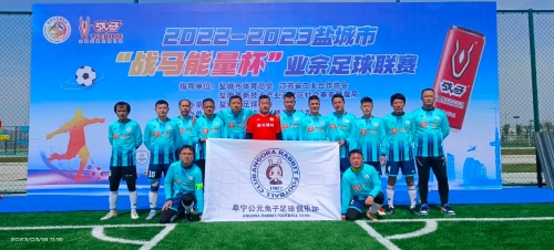 无论是选择 无论是选择