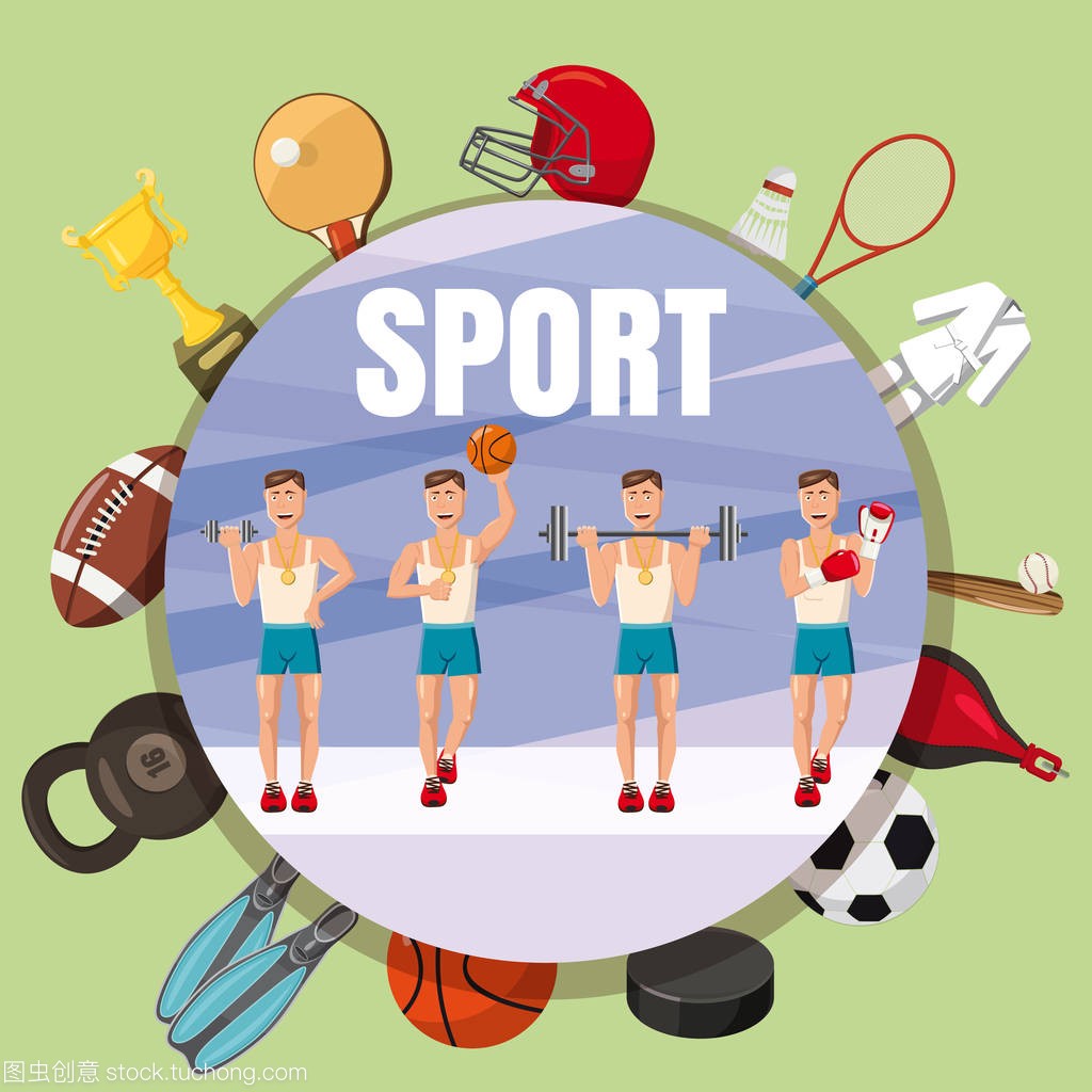 定了未来锋 定了未来锋