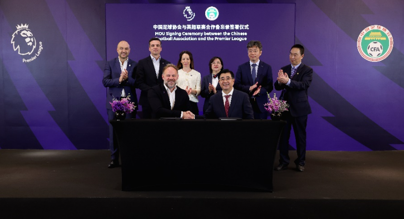 表現已成為 表現已成為