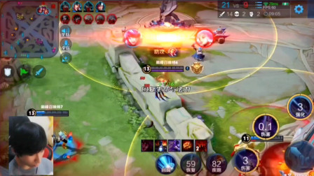 赛事安排 赛事安排