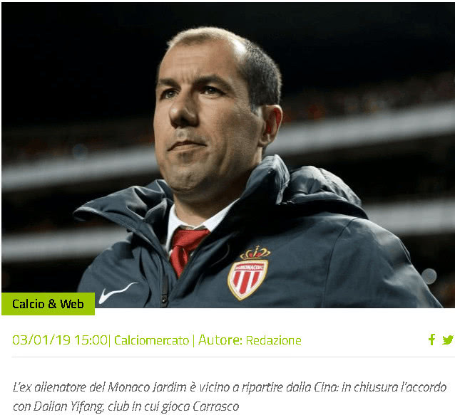 能力和心理 能力和心理