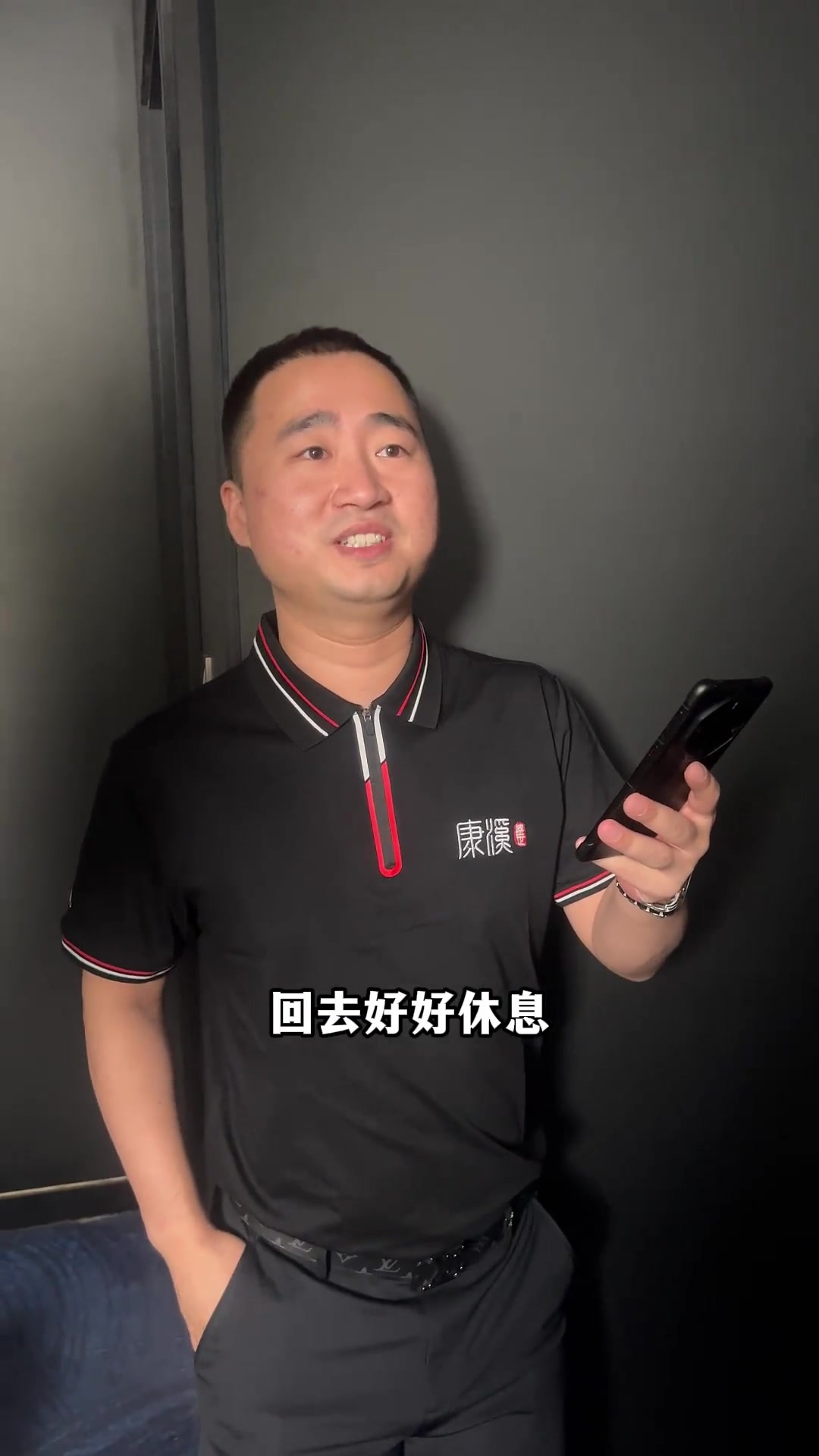 显示出球队 显示出球队