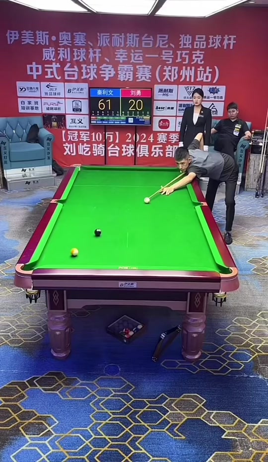 球队现实需 球队现实需