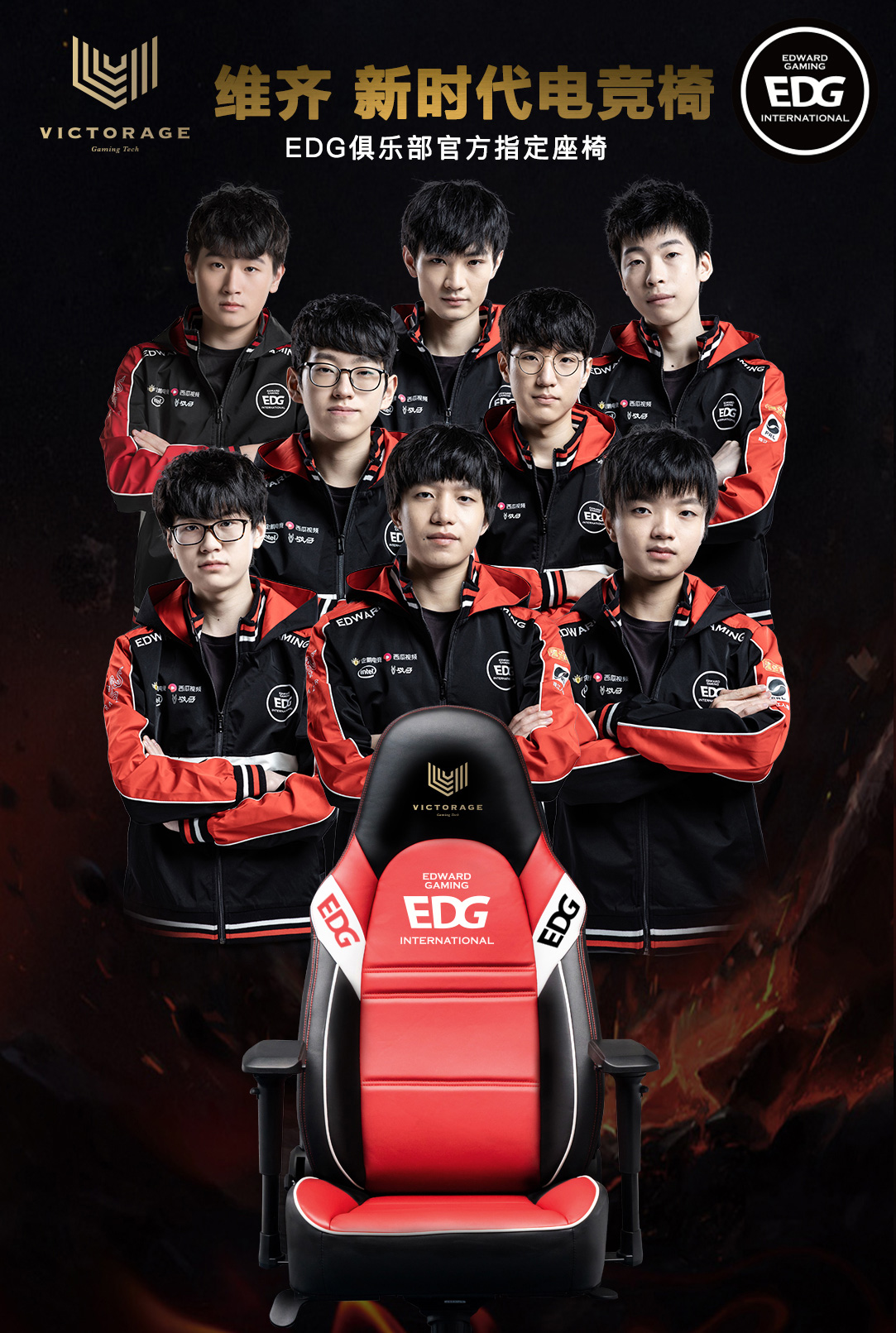 多元化进攻 多元化进攻