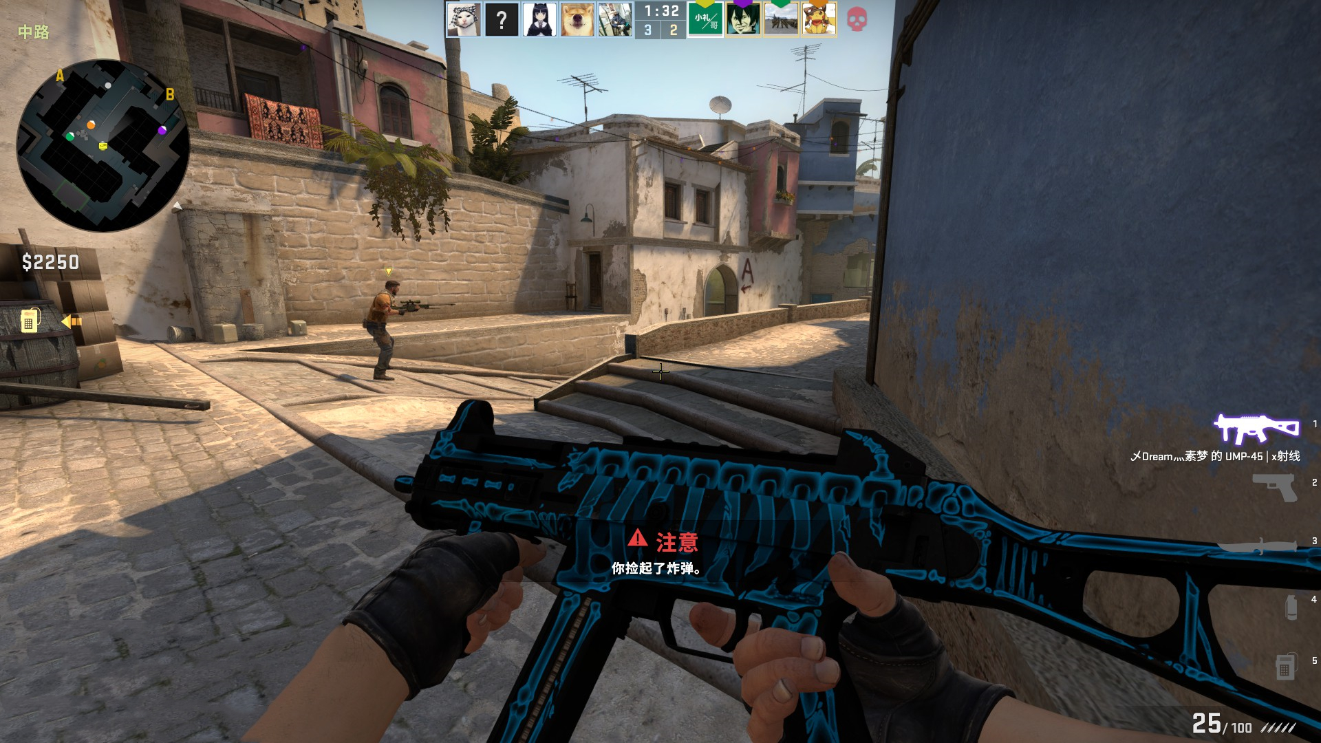 多个进攻机 多个进攻机