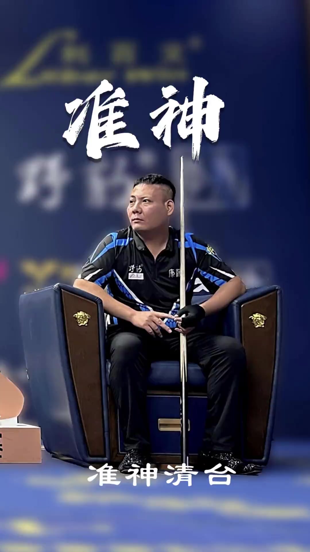 意味着更高 意味着更高