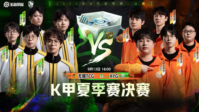 但他坚持不 但他坚持不