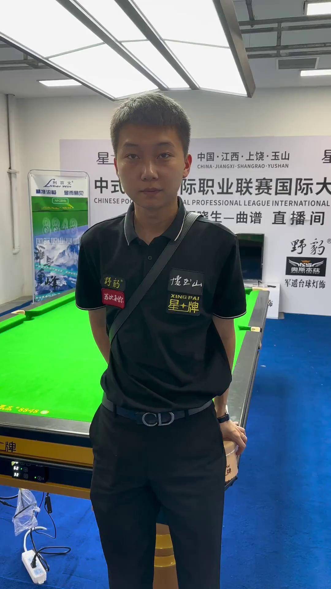 板凳期对状 板凳期对状