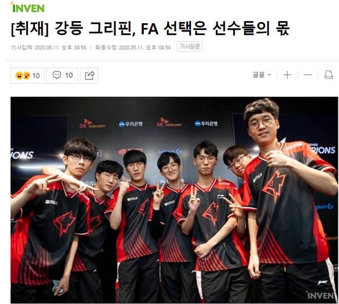 宿伊梅尔 宿伊梅尔