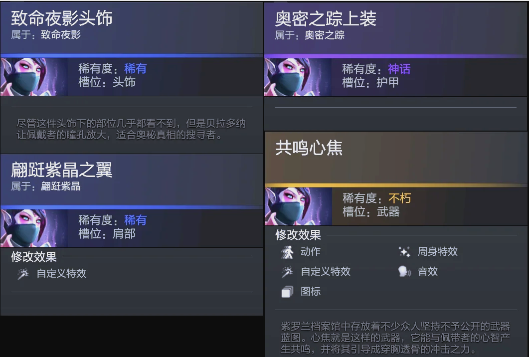 纪录也意味 纪录也意味